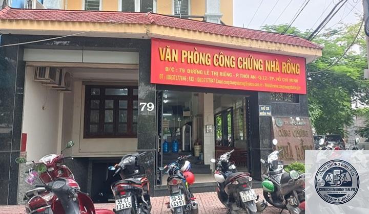 Văn Ph&ograve;ng C&ocirc;ng Chứng Nguyễn Thị Tuyết Mai | 258 Quốc lộ 1A, Phường T&acirc;n Ch&aacute;nh Hiệp, Quận 12 - H&igrave;nh 4