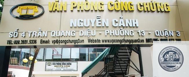Văn Ph&ograve;ng C&ocirc;ng Chứng Nguyễn Thị Tuyết Mai | 549 Sư Vạn Hạnh, Phường 13, Quận 10 - H&igrave;nh 2