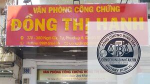 Văn Phòng Công Chứng Nguyễn Thị Tuyết Mai | 549 Sư Vạn Hạnh, Phường 13, Quận 10