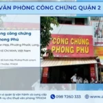 Văn Ph&ograve;ng C&ocirc;ng Chứng Nguyễn Văn Hiếu | 69 Đường số 7, Khu đ&ocirc; thị An Ph&uacute; - An Kh&aacute;nh, Phường An Ph&uacute;