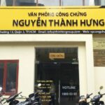 Văn Phòng Công Chứng Nguyễn Văn Hùng | 358 Nguyễn Ảnh Thủ – Địa Chỉ Công Chứng Uy Tín Tại Quận 12 Văn Phòng Công Chứng Nguyễn Văn Hùng | 358 Nguyễn Ảnh Thủ, Phường Hiệp Thành, Quận 12