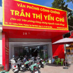 Văn Ph&ograve;ng C&ocirc;ng Chứng Nguyễn Văn H&ugrave;ng | 358 Nguyễn Ảnh Thủ, Phường Hiệp Th&agrave;nh, Quận 12
