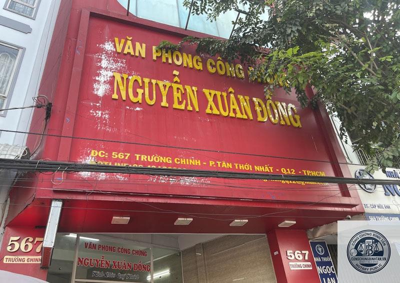 Văn Ph&ograve;ng C&ocirc;ng Chứng Nguyễn Văn H&ugrave;ng | 358 Nguyễn Ảnh Thủ, Phường Hiệp Th&agrave;nh, Quận 12 - H&igrave;nh 3