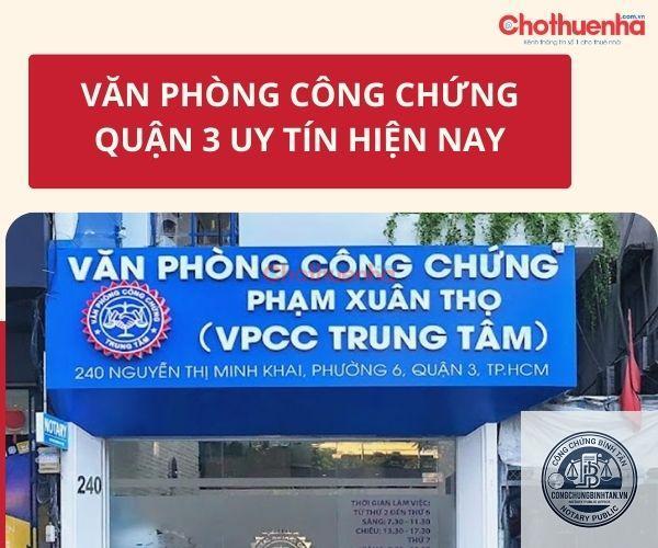 Văn Ph&ograve;ng C&ocirc;ng Chứng Phạm Xu&acirc;n Thọ | 240 Nguyễn Thị Minh Khai, Phường 5 - H&igrave;nh 4
