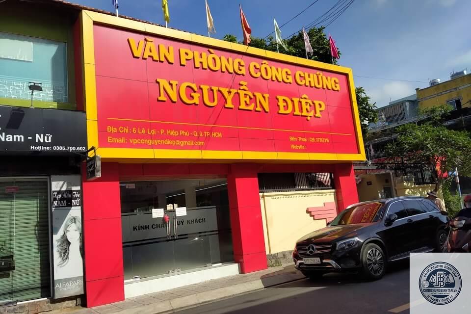 Văn Ph&ograve;ng C&ocirc;ng Chứng Phong Ph&uacute; | 278 Đỗ Xu&acirc;n Hợp, Phường Phước Long A, TP. Thủ Đức - H&igrave;nh 4