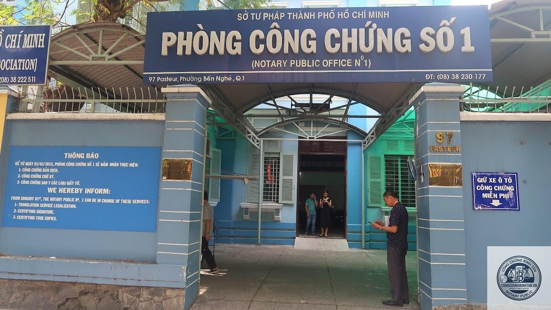 Văn Ph&ograve;ng C&ocirc;ng Chứng Quận 1 | 73 Pasteur, Phường Bến Ngh&eacute; - H&igrave;nh 2