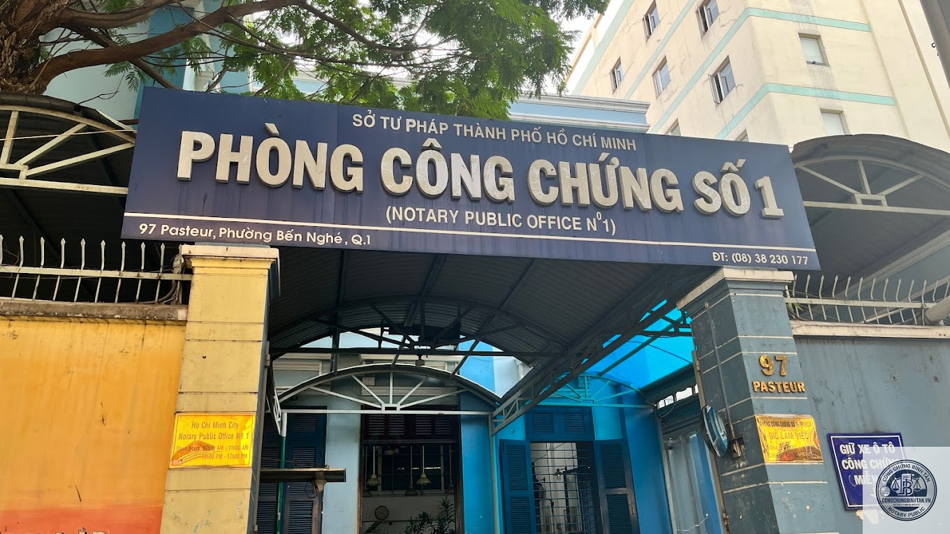 Văn Ph&ograve;ng C&ocirc;ng Chứng Quận 1 | 73 Pasteur, Phường Bến Ngh&eacute; - H&igrave;nh 3
