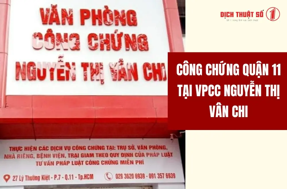 Văn Ph&ograve;ng C&ocirc;ng Chứng Quận 11 | 358 L&ecirc; Đại H&agrave;nh, Phường 15, Quận 11 - H&igrave;nh 2