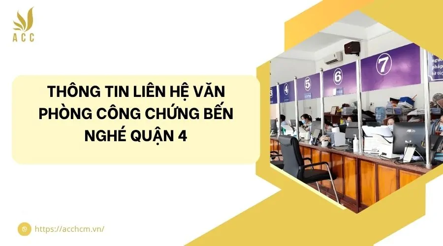 Văn Ph&ograve;ng C&ocirc;ng Chứng Quận 4 | 256 Ho&agrave;ng Diệu, Phường 8, Quận 4 - H&igrave;nh 2
