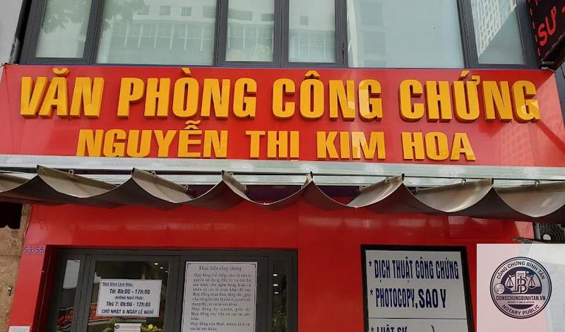 Văn Phòng Công Chứng Quận 4 | 256 Hoàng Diệu, Phường 8, Quận 4