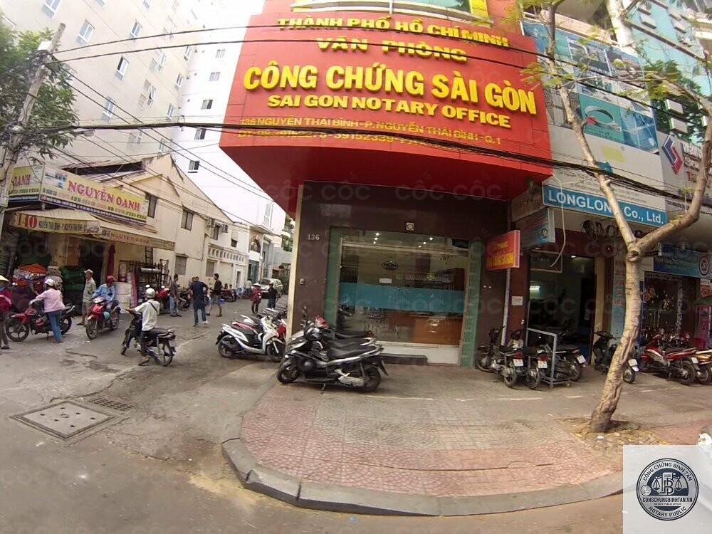 Văn Ph&ograve;ng C&ocirc;ng Chứng S&agrave;i G&ograve;n | 136 Nguyễn Th&aacute;i B&igrave;nh, Phường Nguyễn Th&aacute;i B&igrave;nh - H&igrave;nh 1