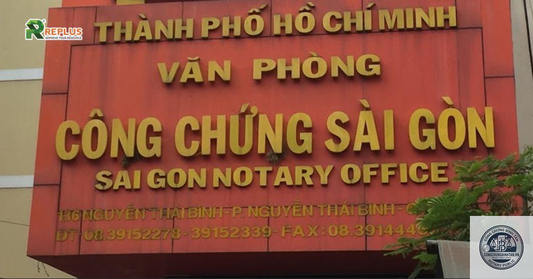 Văn Ph&ograve;ng C&ocirc;ng Chứng S&agrave;i G&ograve;n | 136 Nguyễn Th&aacute;i B&igrave;nh, Phường Nguyễn Th&aacute;i B&igrave;nh - H&igrave;nh 2