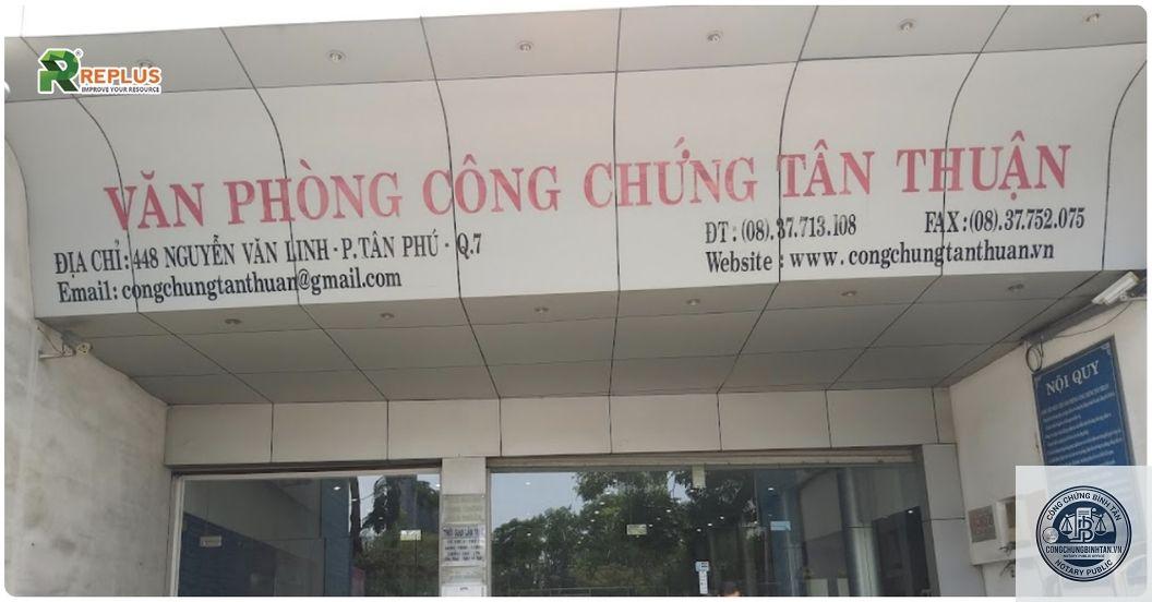 Văn Ph&ograve;ng C&ocirc;ng Chứng T&acirc;n Thuận | 448 Nguyễn Văn Linh, Phường T&acirc;n Ph&uacute;, Quận 7 - H&igrave;nh 3