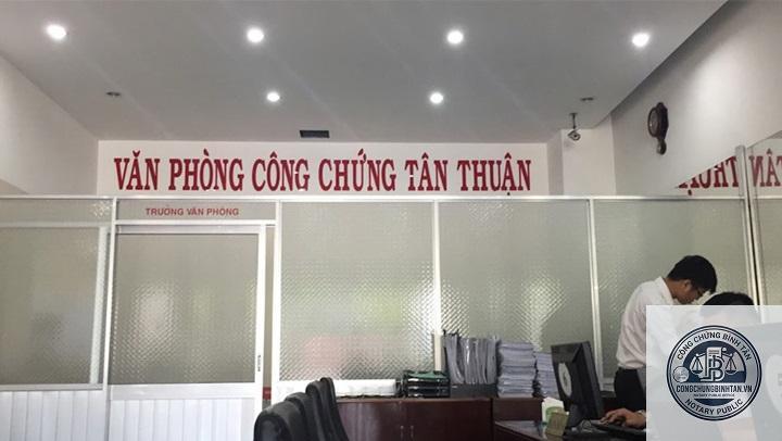 Văn Ph&ograve;ng C&ocirc;ng Chứng T&acirc;n Thuận | 448 Nguyễn Văn Linh, Phường T&acirc;n Ph&uacute;, Quận 7 - H&igrave;nh 5