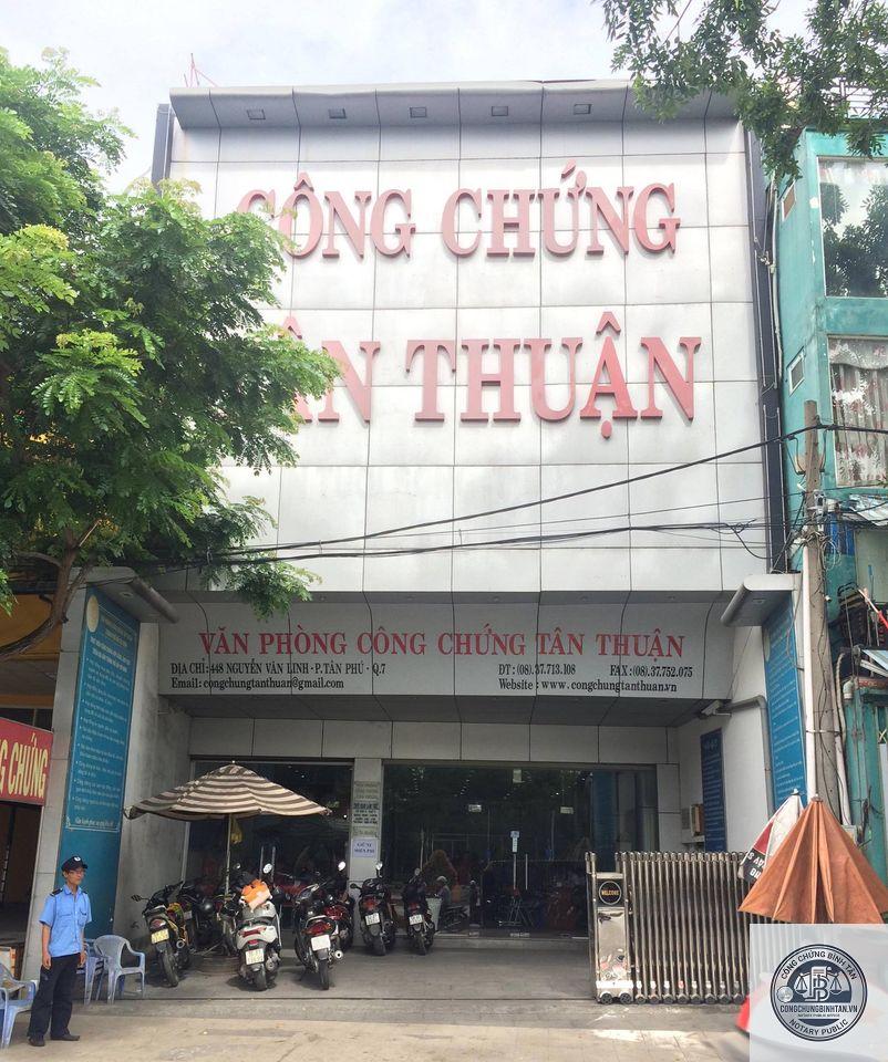 Văn Phòng Công Chứng Tân Thuận | 448 Nguyễn Văn Linh, Phường Tân Phú, Quận 7