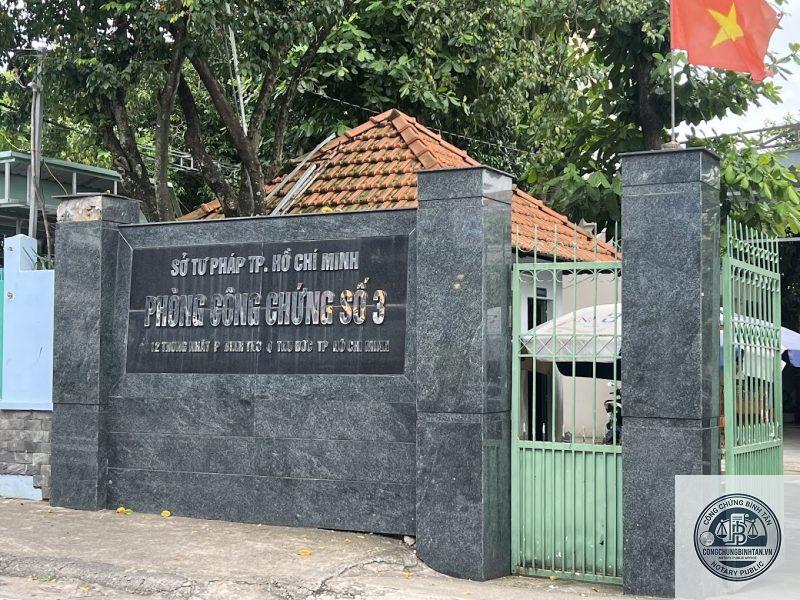 Văn Ph&ograve;ng C&ocirc;ng Chứng Thủ Đức | 280A19 Lương Định Của, Phường An Kh&aacute;nh, TP. Thủ Đức - H&igrave;nh 3