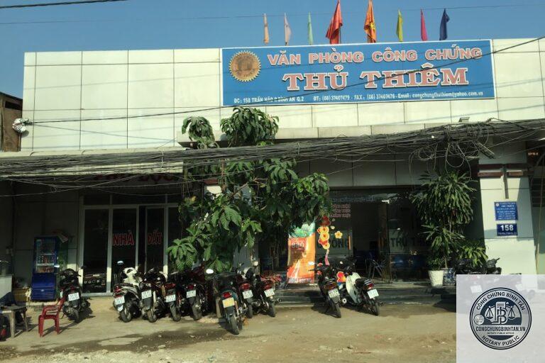 Văn Phòng Công Chứng Thủ Thiêm | 158 Trần Não, Phường An Khánh - Hình 1