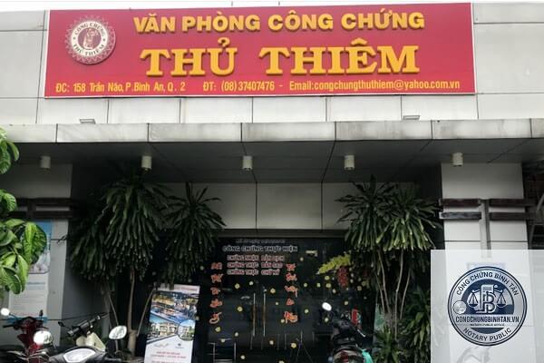 Văn Phòng Công Chứng Thủ Thiêm | 158 Trần Não, Phường An Khánh - Hình 2
