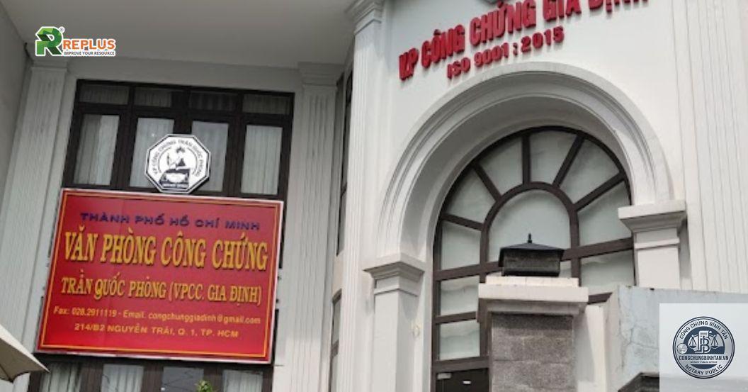 Văn Ph&ograve;ng C&ocirc;ng Chứng Trần Quốc Ph&ograve;ng | 214/B2 Nguyễn Tr&atilde;i, Phường Nguyễn Cư Trinh - H&igrave;nh 2