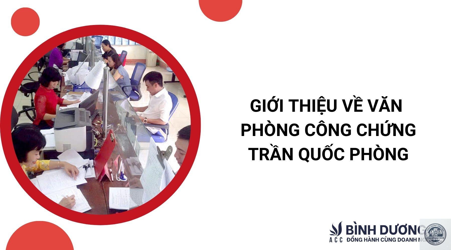 Văn Ph&ograve;ng C&ocirc;ng Chứng Trần Quốc Ph&ograve;ng | 214/B2 Nguyễn Tr&atilde;i, Phường Nguyễn Cư Trinh - H&igrave;nh 3