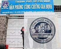 Văn Phòng Công Chứng Trần Quốc Phòng | 214/B2 Nguyễn Trãi, Phường Nguyễn Cư Trinh