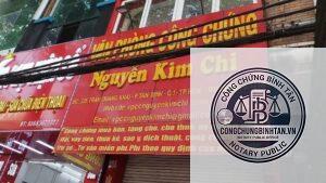 Văn Phòng Công Chứng Trần Thị Kim Chi | 149 Đường số 2, Khu phố 4, Phường An Khánh