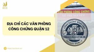 Văn Phòng Công Chứng Trần Thị Kim Chi | 165 Hà Huy Giáp, Phường Thạnh Lộc, Quận 12