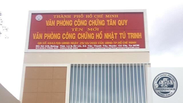 Văn Phòng Công Chứng Trần Thị Kim Chi | 448 Tỉnh lộ 8, Xã Tân An Hội, Huyện Củ Chi - Hình 3