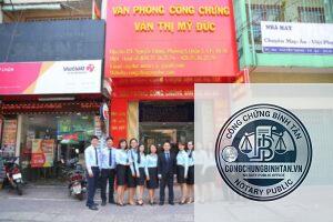 Văn Phòng Công Chứng Văn Thị Mỹ Đức | 47E Nguyễn Thông, Phường 9
