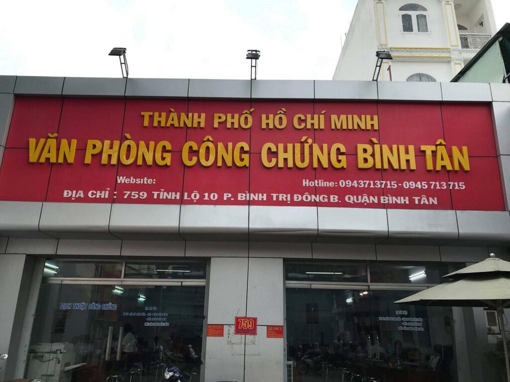 Văn phòng Công chứng Bình Tân