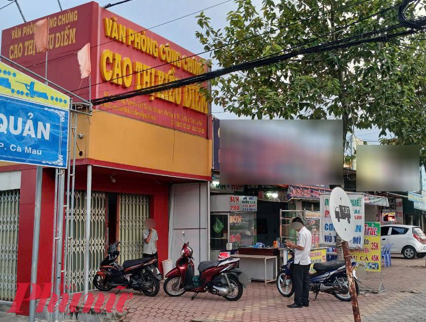 Văn ph&ograve;ng C&ocirc;ng chứng C&agrave; Mau - H&igrave;nh 3