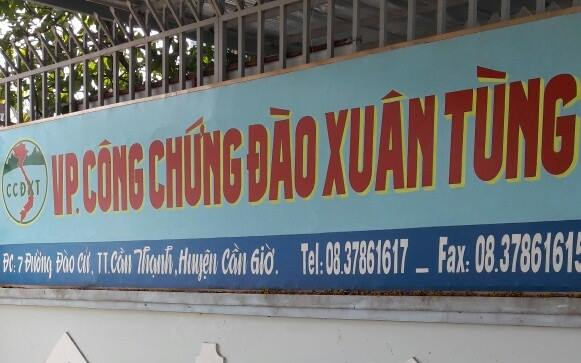 Văn ph&ograve;ng C&ocirc;ng chứng Cần Giờ - H&igrave;nh 4