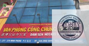Văn phòng Công chứng Đầm Sen