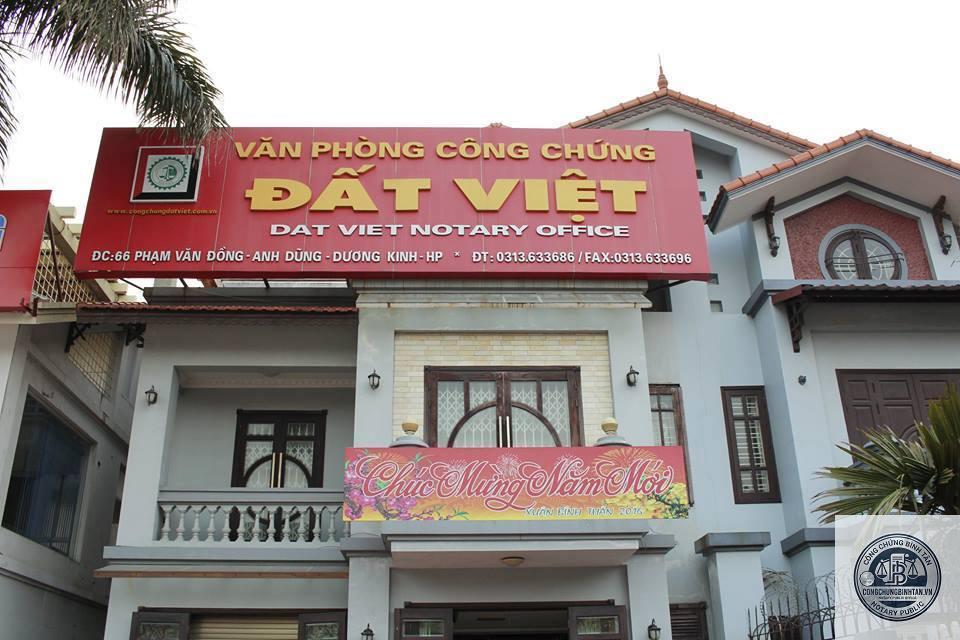 Văn ph&ograve;ng C&ocirc;ng chứng Đất Việt
