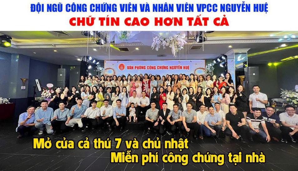 Văn phòng Công chứng Đinh Tiên Hoàng