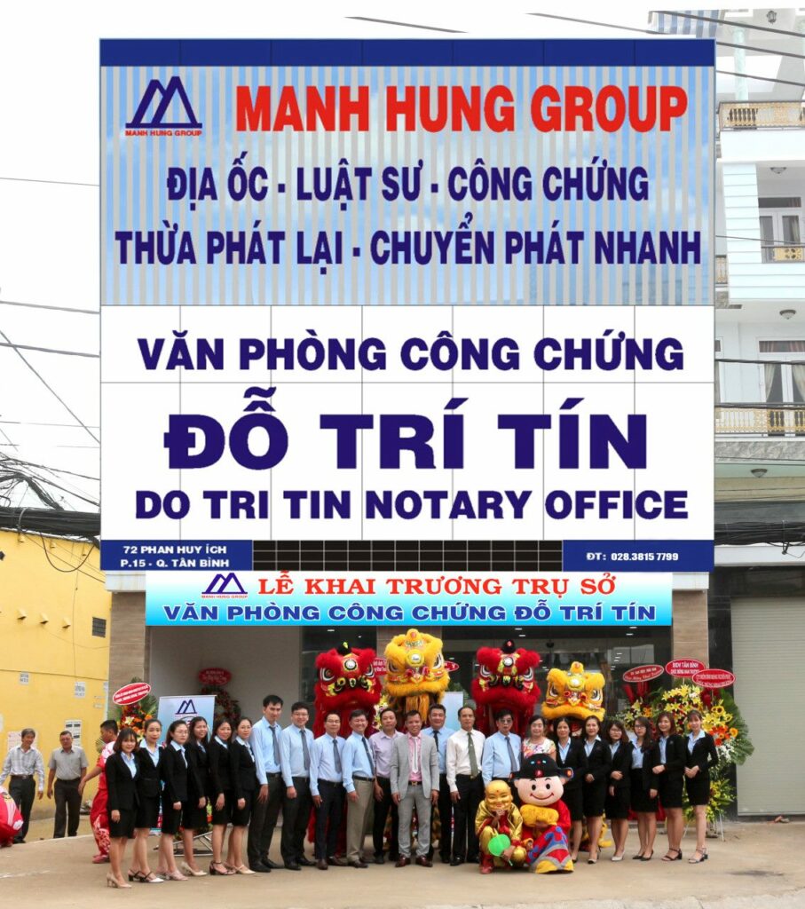 Văn phòng Công chứng Đỗ Trí Tín