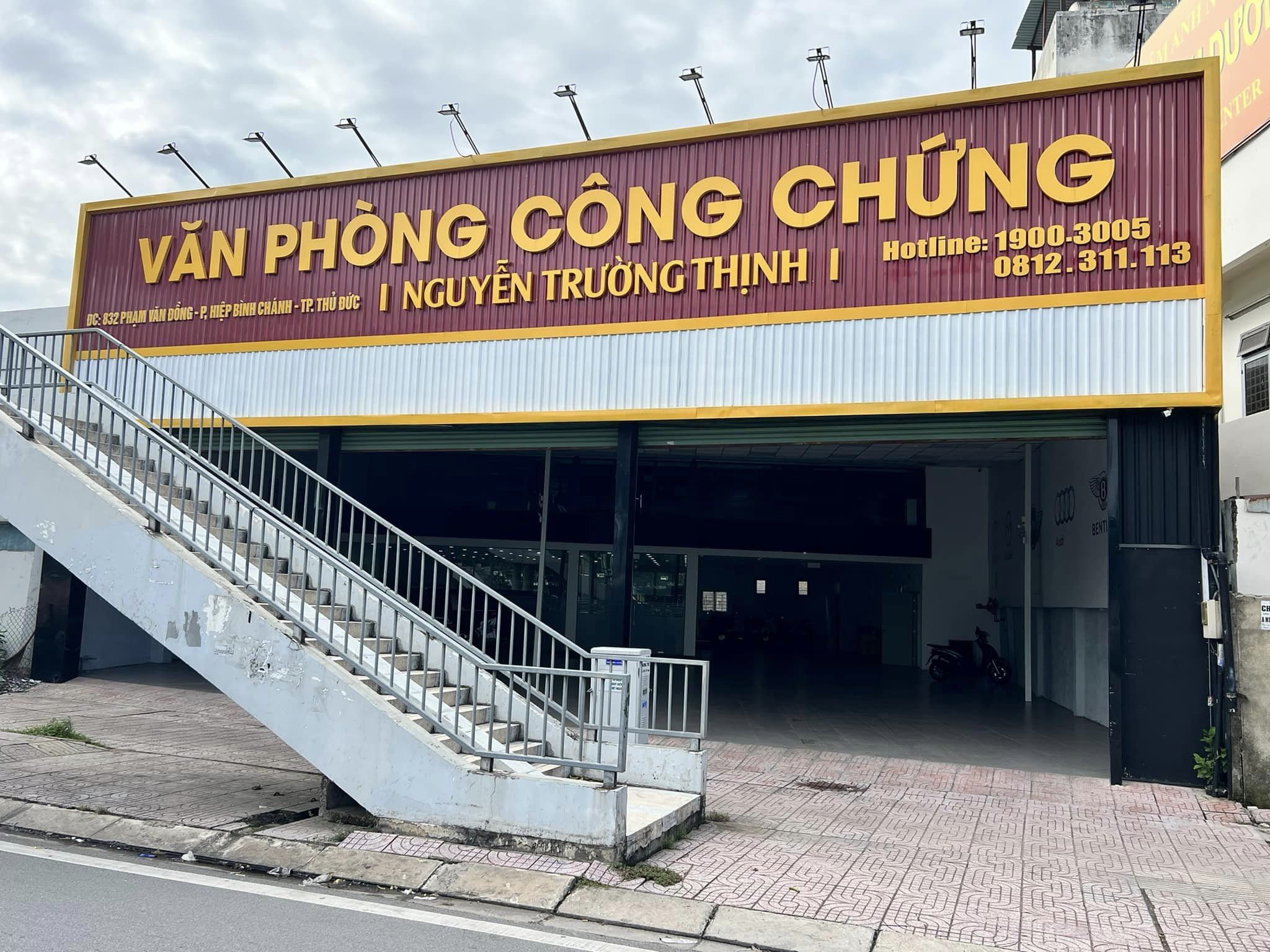 Văn ph&ograve;ng C&ocirc;ng chứng Hiệp B&igrave;nh - H&igrave;nh 2