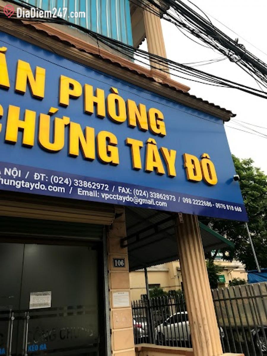 Văn ph&ograve;ng C&ocirc;ng chứng Ho&agrave;i Đức - H&igrave;nh 1