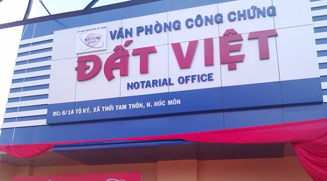 Văn phòng Công chứng Hóc Môn
