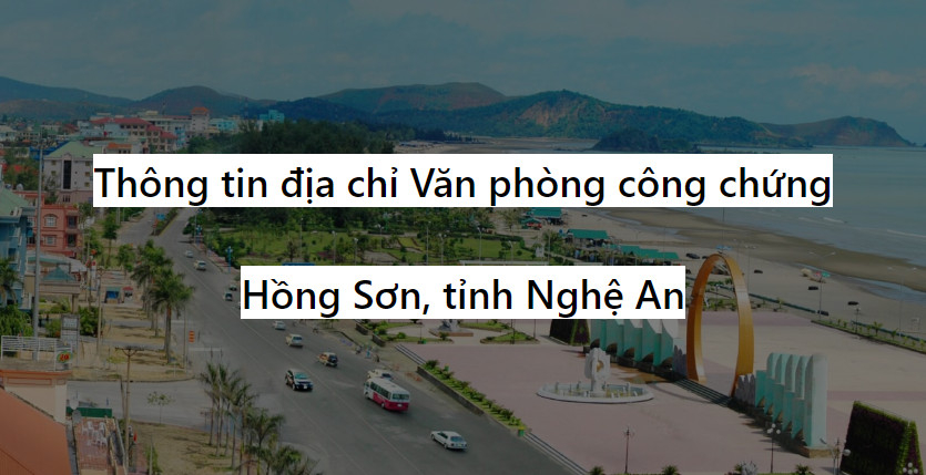 Văn phòng Công chứng Lê Hồng Sơn