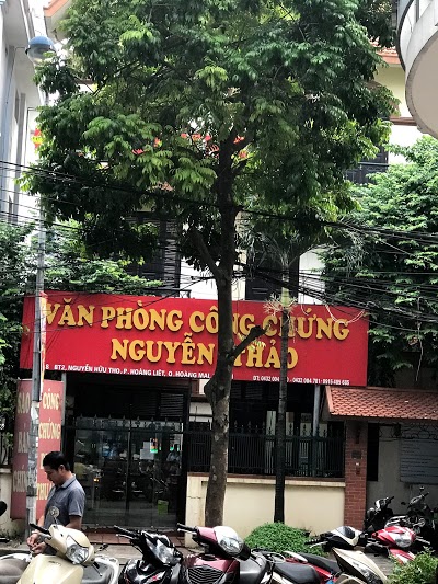 Văn ph&ograve;ng C&ocirc;ng chứng Linh Xu&acirc;n - H&igrave;nh 2