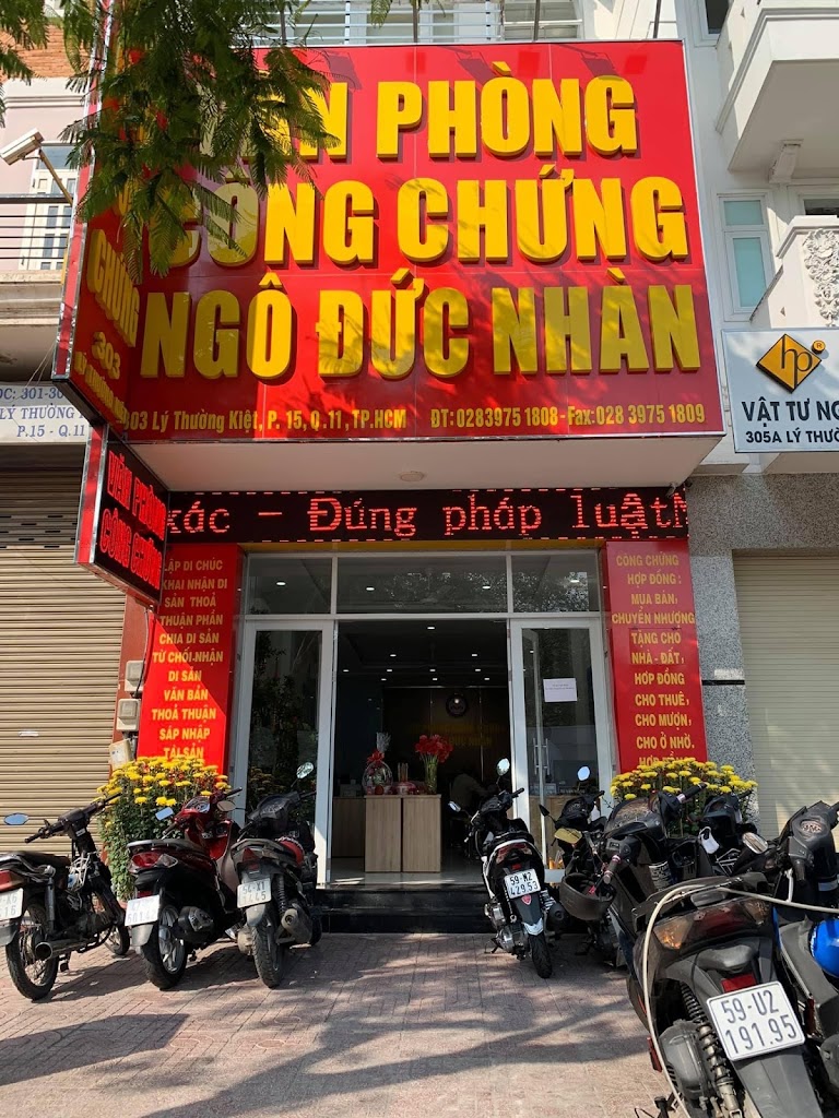 Văn ph&ograve;ng C&ocirc;ng chứng L&yacute; Thường Kiệt - H&igrave;nh 2