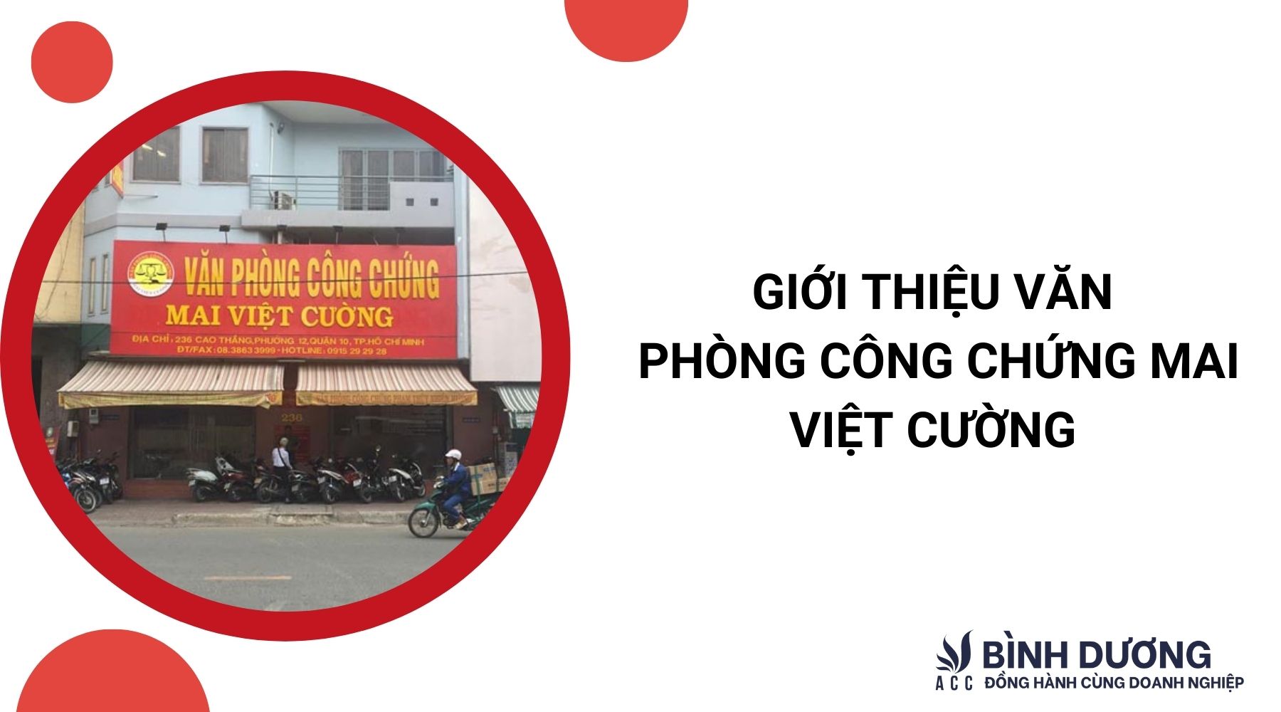 Văn phòng Công chứng Mai Việt Cường - Hình 4