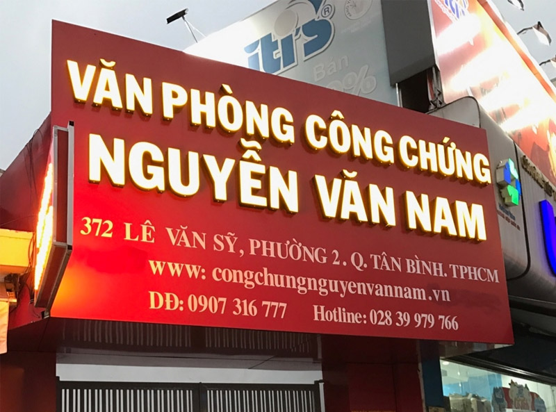 Văn ph&ograve;ng C&ocirc;ng chứng Nam S&agrave;i G&ograve;n - H&igrave;nh 4