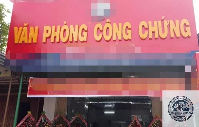 Văn ph&ograve;ng C&ocirc;ng chứng Ngũ H&agrave;nh Sơn