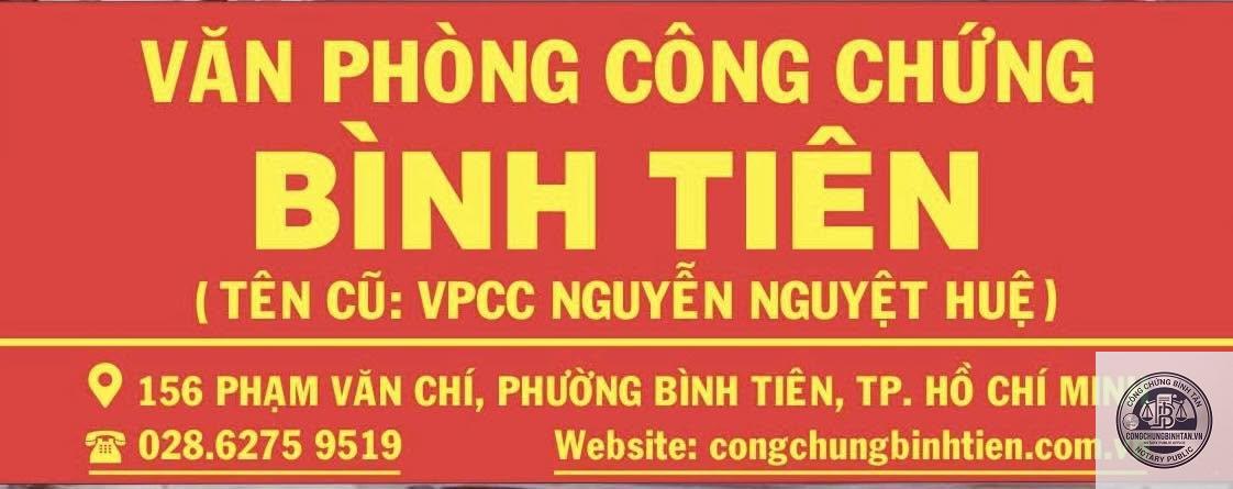 Văn ph&ograve;ng C&ocirc;ng chứng Nguyễn Nguyệt Huệ
