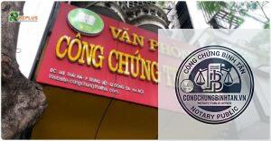 Văn phòng Công chứng Nguyễn Thị Thu Hà