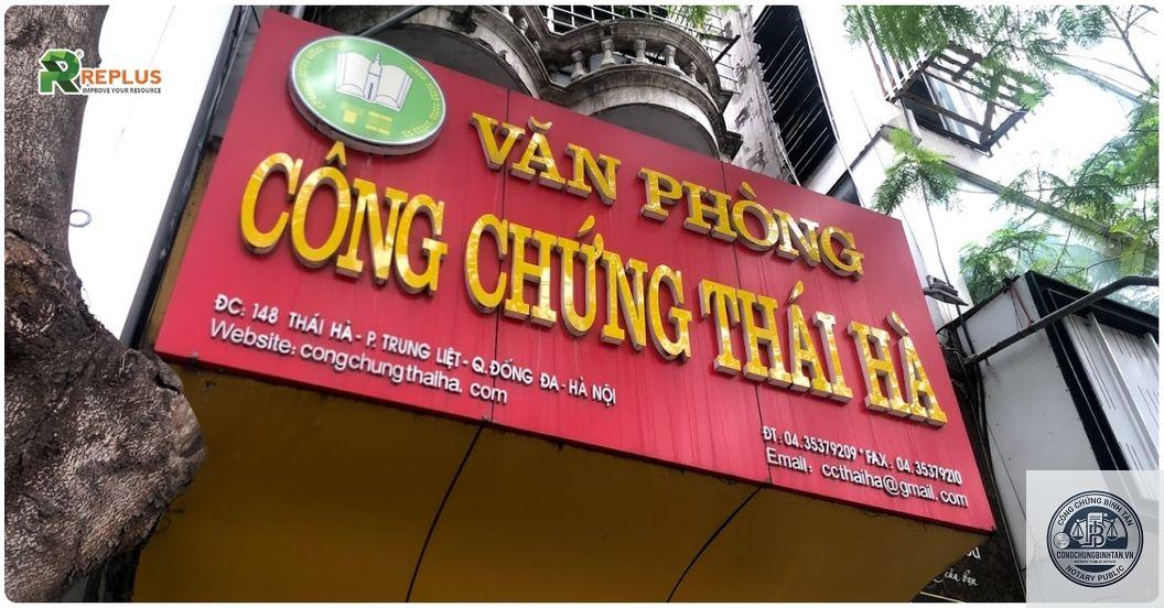 Văn ph&ograve;ng C&ocirc;ng chứng Nguyễn Thị Thu H&agrave;