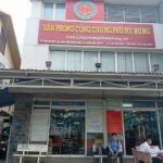 Văn ph&ograve;ng C&ocirc;ng chứng Nh&agrave; B&egrave;