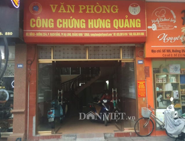 Văn ph&ograve;ng C&ocirc;ng chứng Phạm C&ocirc;ng H&ugrave;ng - H&igrave;nh 2